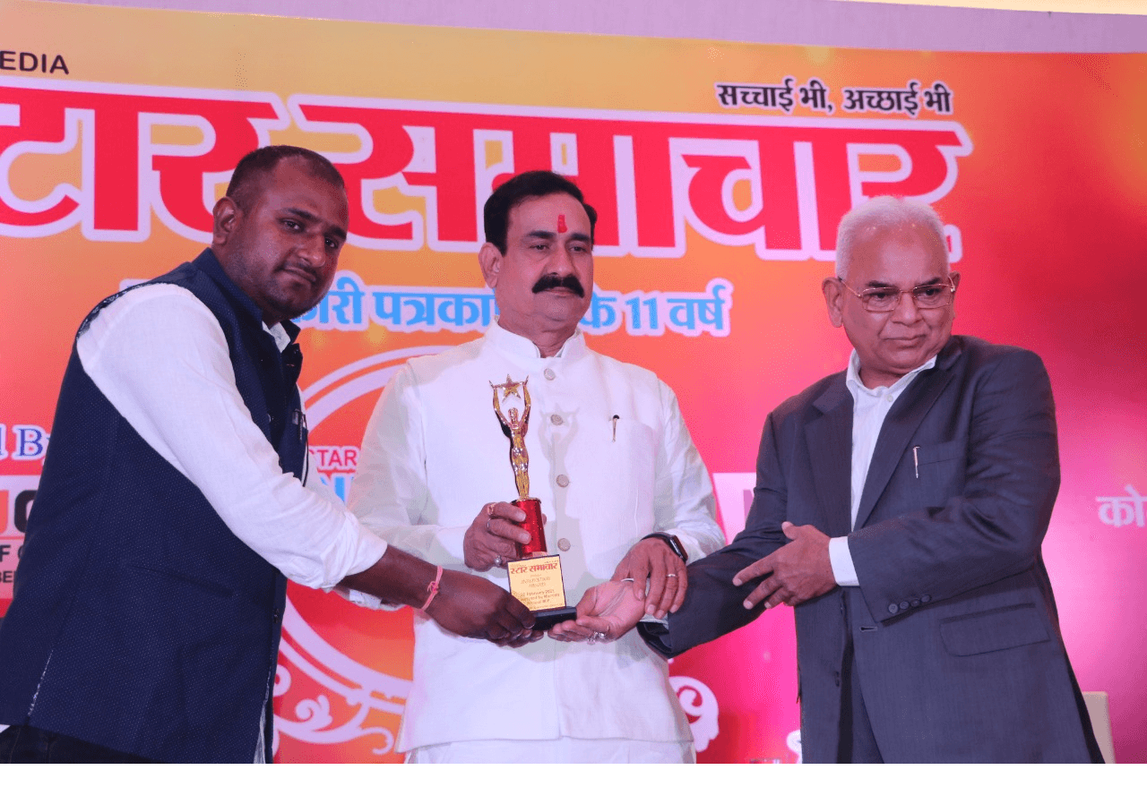 Meeting with government officials